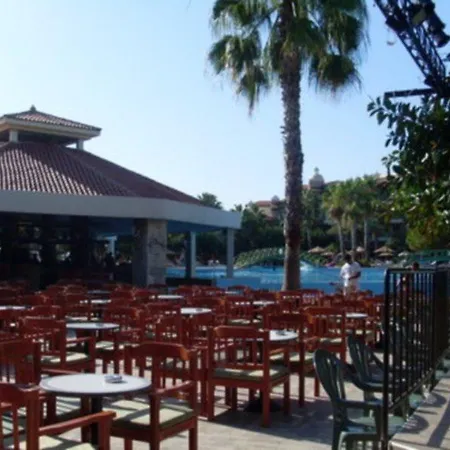 Defne Star Σιντέ